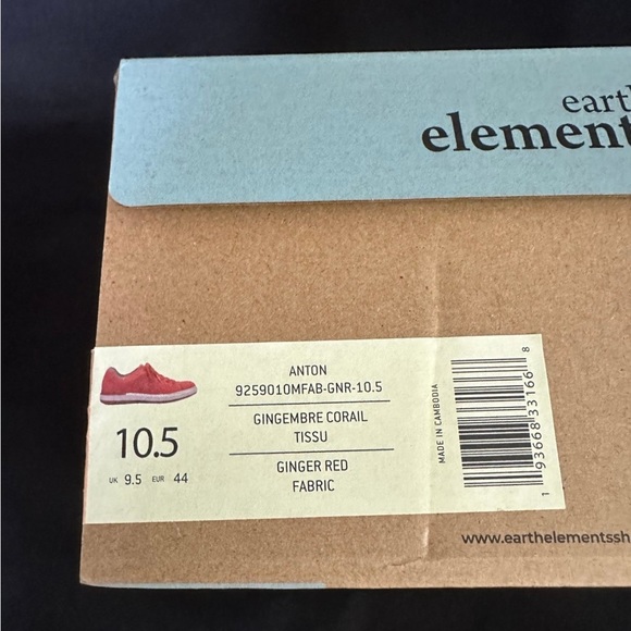 Earths Elements - Picture 6 of 6